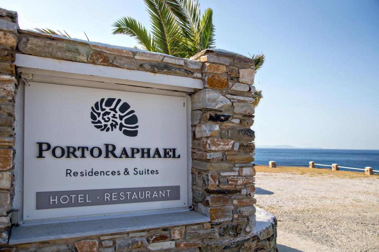 Porto Raphael Residences & Suites Агиос Йоанис Екстериор снимка